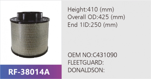Фильтр воздушный RF-38014A (1/)