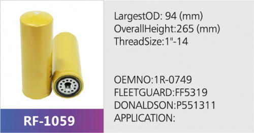 Фильтр топливный SFF75871