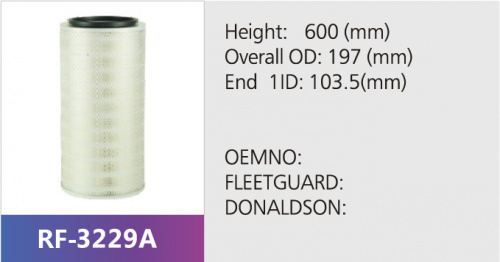 Фильтр воздушный RF-3229A (1/)