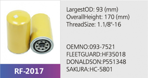Фильтр гидравлический HF35018