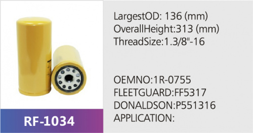 Фильтр топливный ST20708C