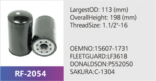 Фильтр масляный LF3618
