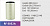 Фильтр воздушный RF-3052AB (1/)