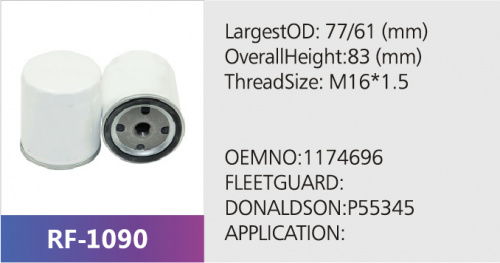 Фильтр топливный FF5422