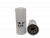 Фильтр гидравлический HF6836