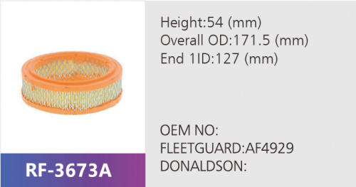 Фильтр воздушный RF-3673A (1/)