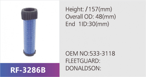 Фильтр воздушный RF-3286AB (1/)