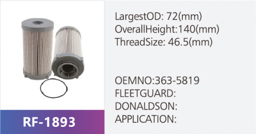 Фильтр топливный SN40709