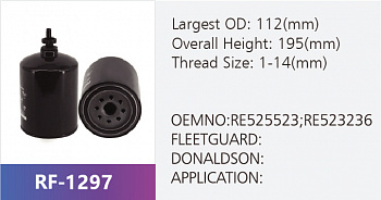 Фильтр топливный RF-1297 (1/12)