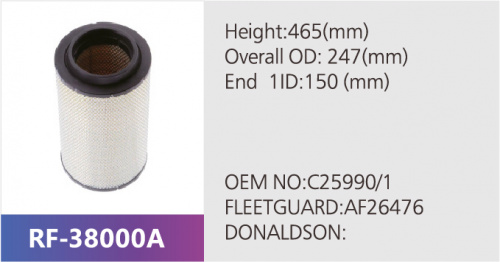 Фильтр воздушный RF-38000A (1/)