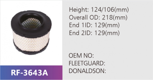 Фильтр воздушный RF-3643A (1/)