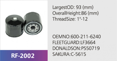 Фильтр масляный LF3415