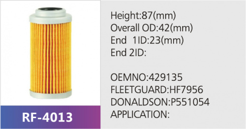 Фильтр гидравлический 3EBK602010
